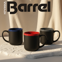 Кружка Barrel, софт-тач, чёрно-синяя