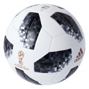 Официальный игровой мяч 2018 FiFa World Cup Russia 