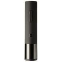 Электрический штопор HuoHou Electric Wine Bottle Opener, черный