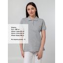 Рубашка поло женская Virma Stretch Lady, серый меланж, размер S