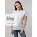 Рубашка поло женская Virma Premium Lady, белая, размер 3XL