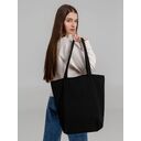Сумка для покупок на молнии Shopaholic Zip, черная