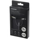Кабель Uniscend Hardcord