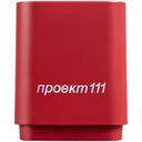 Беспроводная колонка с подсветкой гравировки Glim, красная