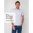 Рубашка поло Virma Stripes, белая, размер S