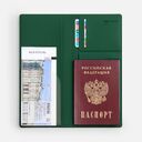 Дорожный органайзер Dorset, зеленый