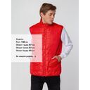Жилет Leven, красный, размер 4XL