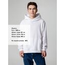 Худи флисовое унисекс Manakin, белое, размер XS/S