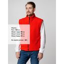 Жилет флисовый Manakin, красный, размер XS/S