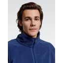 Куртка флисовая унисекс Fliska, темно-синяя, размер XL/XXL