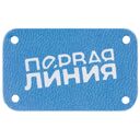 Лейбл Eta Latte, S, голубой