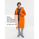 Дождевик RainDrop, оранжевый, размер XL/XXL
