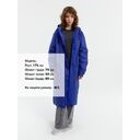 Дождевик RainDrop, ярко-синий, размер 3XL/4XL