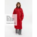 Дождевик RainDrop, красный, размер 3XL/4XL