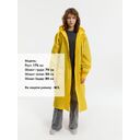 Дождевик RainDrop, желтый, размер XS/S