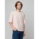 Футболка унисекс оверсайз Street Vibes, бежевая, размер M/L