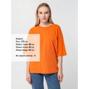 Футболка унисекс оверсайз Street Vibes, оранжевая, размер XL/XXL