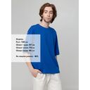 Футболка унисекс оверсайз Street Vibes, ярко-синяя, размер M/L
