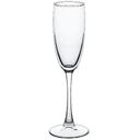 Набор Sparkle, с подвеской «Елочка»