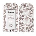 Заготовка из бумаги Paper, S