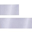Лента сатиновая Satin 35 XL, серая, 160 см