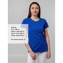 Футболка женская T-bolka Stretch Lady, ярко-синяя (royal), размер M