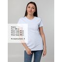 Футболка женская T-bolka Stretch Lady, белая (холодный оттенок), размер S