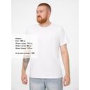 Футболка мужская T-bolka Stretch, белая, размер M