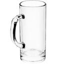 Кружка пивная Pub, высокая