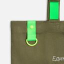 Стропа текстильная Fune 20 S, зеленый неон, 40 см