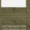 Кнопка Clavis, M, желтый неон