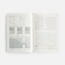 Ежедневник Leadmark, недатированный, коричневый