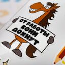 Наклейки UV-DTF Sticker Pack на заказ, M