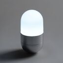 Светильник Compactica, серебристый