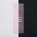 Лента силиконовая Biguna 35 S, прозрачная розовая, 40 см