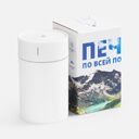 Коробка с полноцветной печатью для увлажнителя Desko