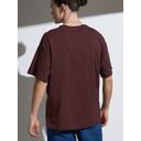 Футболка Oversize Premium, коричневая (шоколад), размер XL
