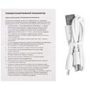 Аккумулятор Uniscend Half Day Type-C 5000 мАч, белый