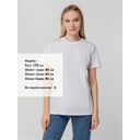 Футболка унисекс T-bolka 140, белая, размер 4XL