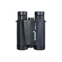 Бинокль с дальномером Guard 2500