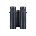 Бинокль с дальномером Guard 2500