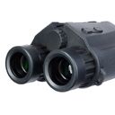 Бинокль с дальномером Guard 2500