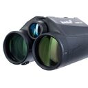 Бинокль с дальномером Guard 2500
