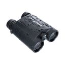 Бинокль с дальномером Guard 2500
