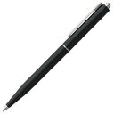Ручка шариковая Senator Point, ver.2, черная