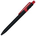 Ручка шариковая пластиковая Ravena Color, черная/красная