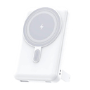 Магнитный внешний аккумулятор Axion с беспроводной зарядкой (15W), 10000 Mah, белый