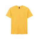 Футболка SOFTSTYLE, ЖЕЛТЫЙ 4XL