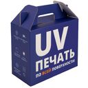 Коробка In Case S с печатью на заказ