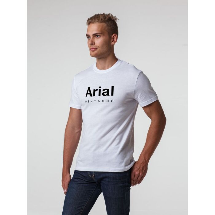 Футболка Arial обитания, белая, размер XXL